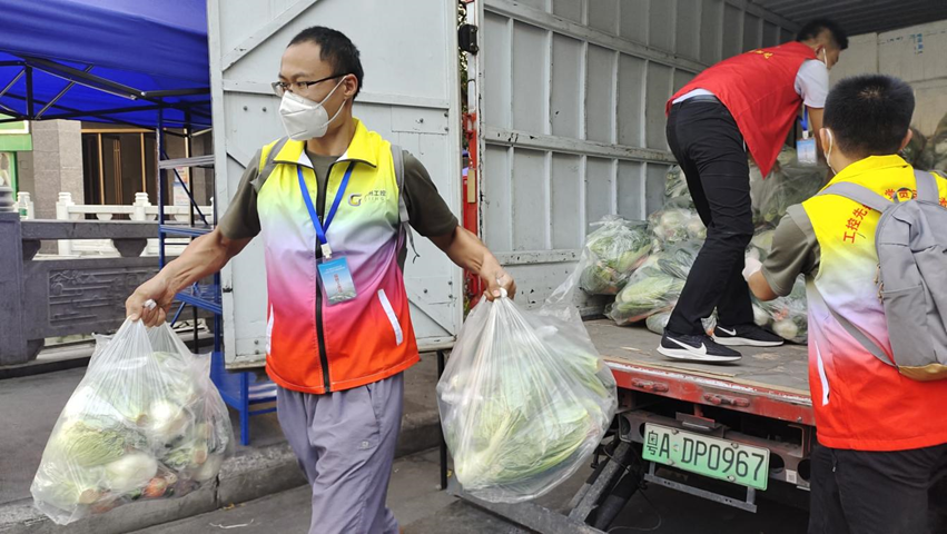 2121非凡·(中国集团)体育官方网站