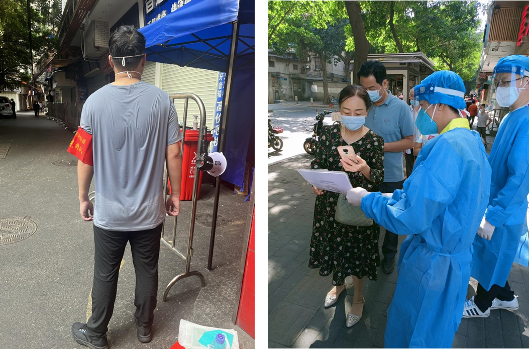 2121非凡·(中国集团)体育官方网站