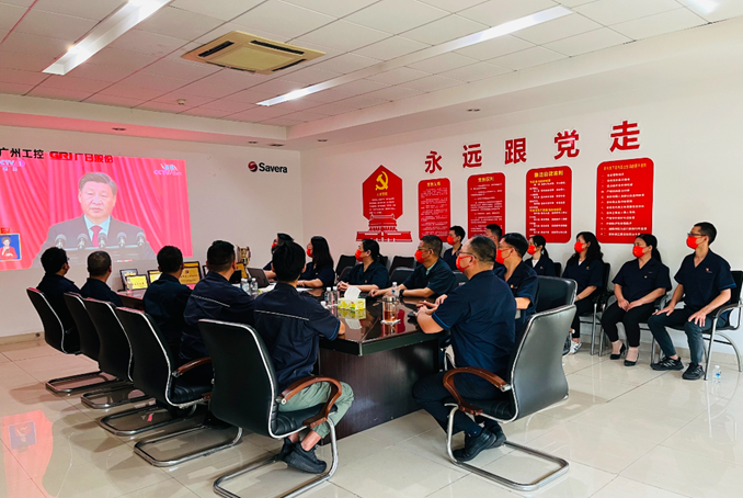 2121非凡·(中国集团)体育官方网站