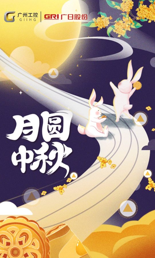 2121非凡·(中国集团)体育官方网站