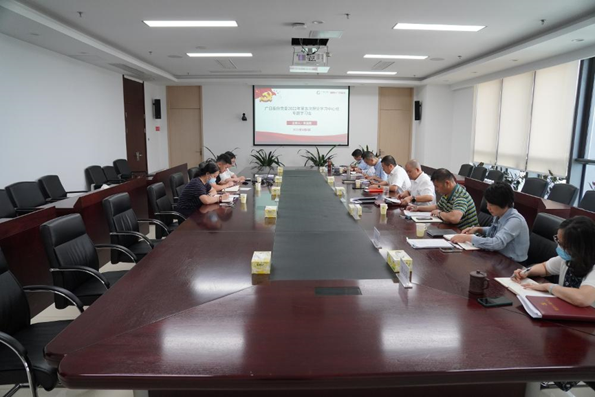 2121非凡·(中国集团)体育官方网站