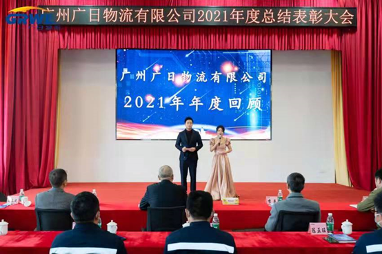 2121非凡·(中国集团)体育官方网站