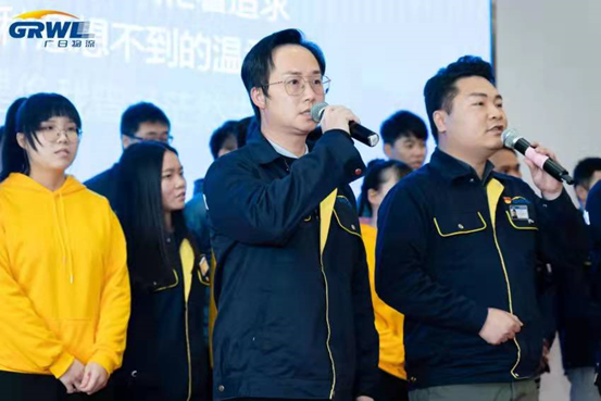 2121非凡·(中国集团)体育官方网站