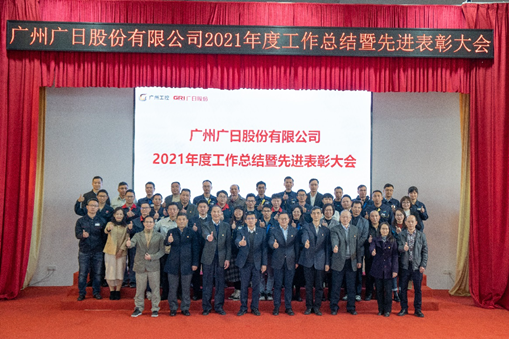 20230718154110198 2121非凡·(中国集团)体育官方网站