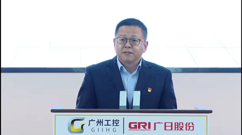 20230718154110213 2121非凡·(中国集团)体育官方网站