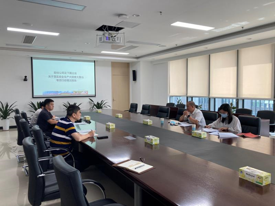 2121非凡·(中国集团)体育官方网站