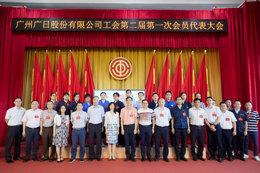 2121非凡·(中国集团)体育官方网站