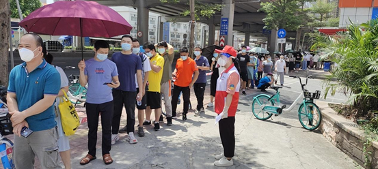 2121非凡·(中国集团)体育官方网站