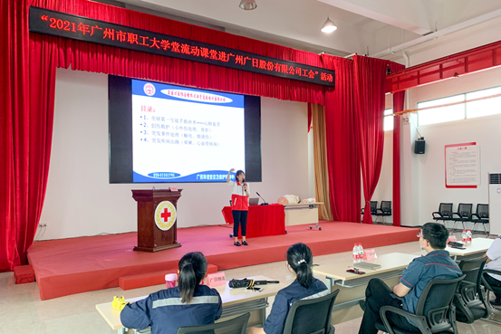 2121非凡·(中国集团)体育官方网站