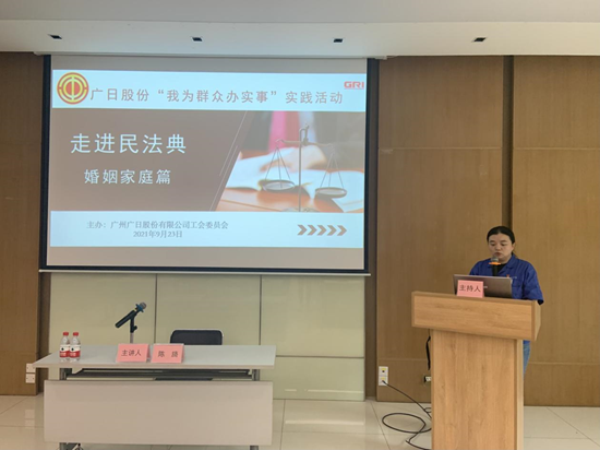 2121非凡·(中国集团)体育官方网站