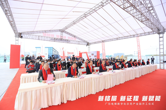 2121非凡·(中国集团)体育官方网站