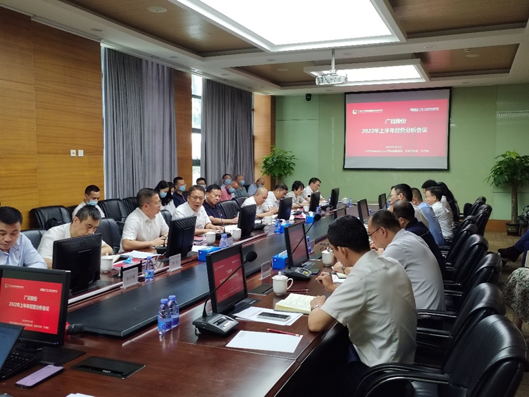 2121非凡·(中国集团)体育官方网站