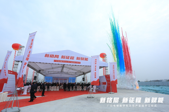 2121非凡·(中国集团)体育官方网站