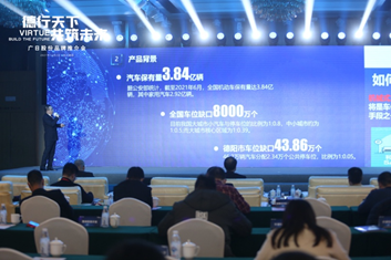 2121非凡·(中国集团)体育官方网站