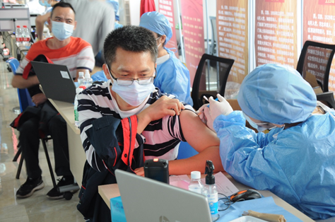 2121非凡·(中国集团)体育官方网站