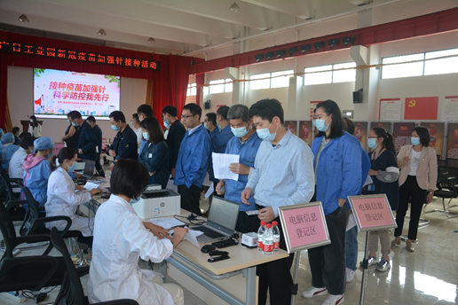 2121非凡·(中国集团)体育官方网站