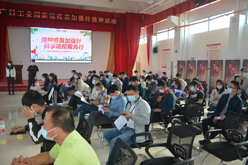 2121非凡·(中国集团)体育官方网站