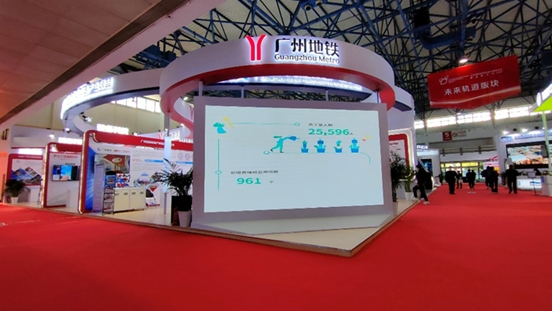 2121非凡·(中国集团)体育官方网站