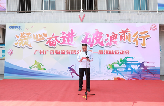 2121非凡·(中国集团)体育官方网站