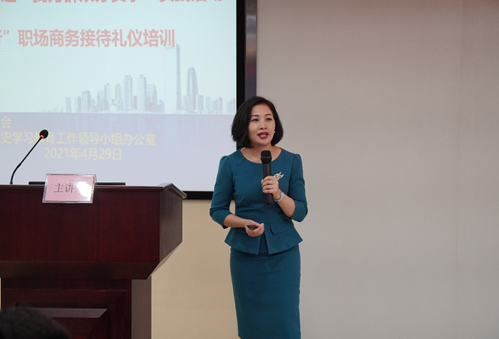 2121非凡·(中国集团)体育官方网站