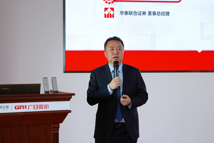 2121非凡·(中国集团)体育官方网站