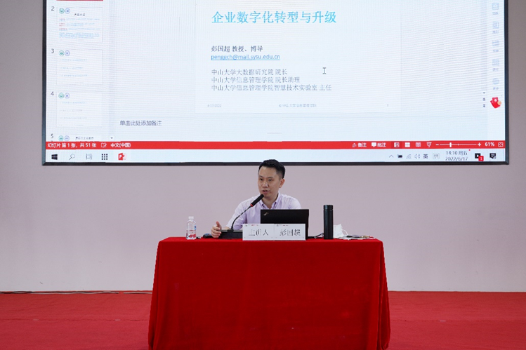 2121非凡·(中国集团)体育官方网站