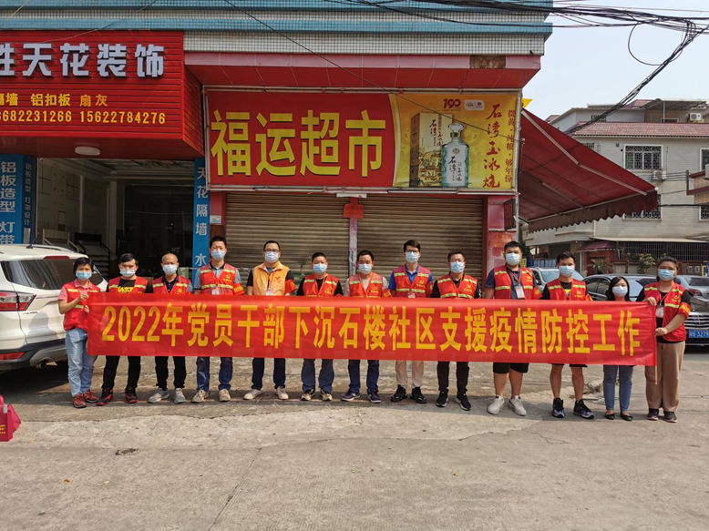 2121非凡·(中国集团)体育官方网站