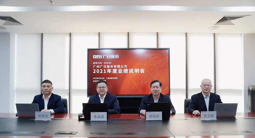 2121非凡·(中国集团)体育官方网站