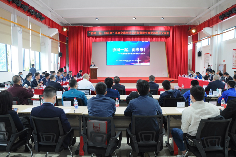 2121非凡·(中国集团)体育官方网站