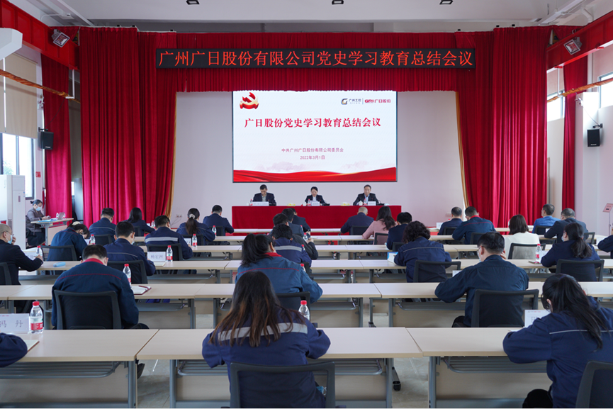 2121非凡·(中国集团)体育官方网站