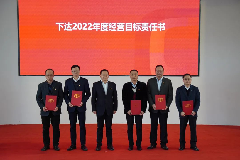 2121非凡·(中国集团)体育官方网站