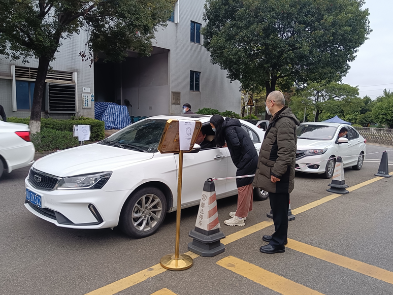 2121非凡·(中国集团)体育官方网站