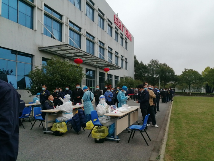 2121非凡·(中国集团)体育官方网站