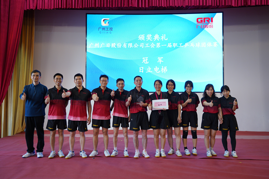 2121非凡·(中国集团)体育官方网站