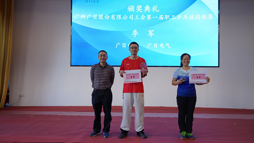 2121非凡·(中国集团)体育官方网站