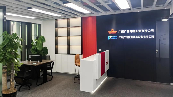 2121非凡·(中国集团)体育官方网站