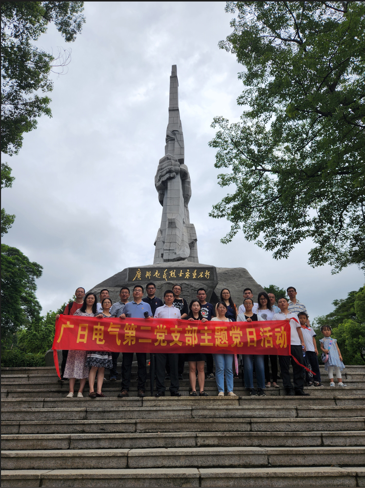 2121非凡·(中国集团)体育官方网站