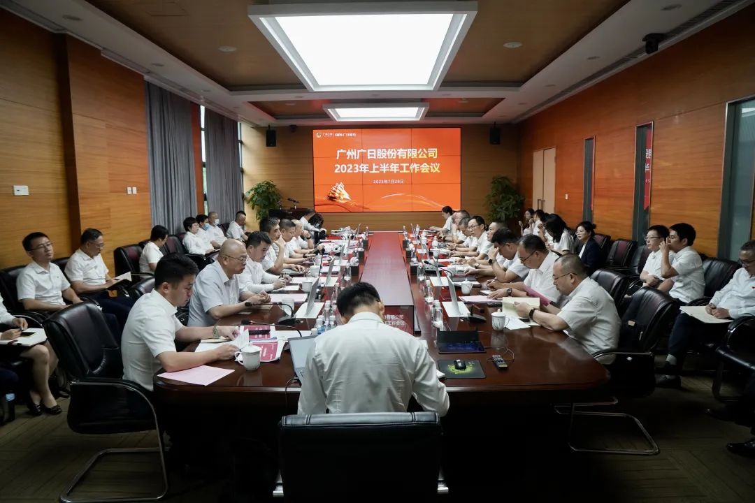 2121非凡·(中国集团)体育官方网站