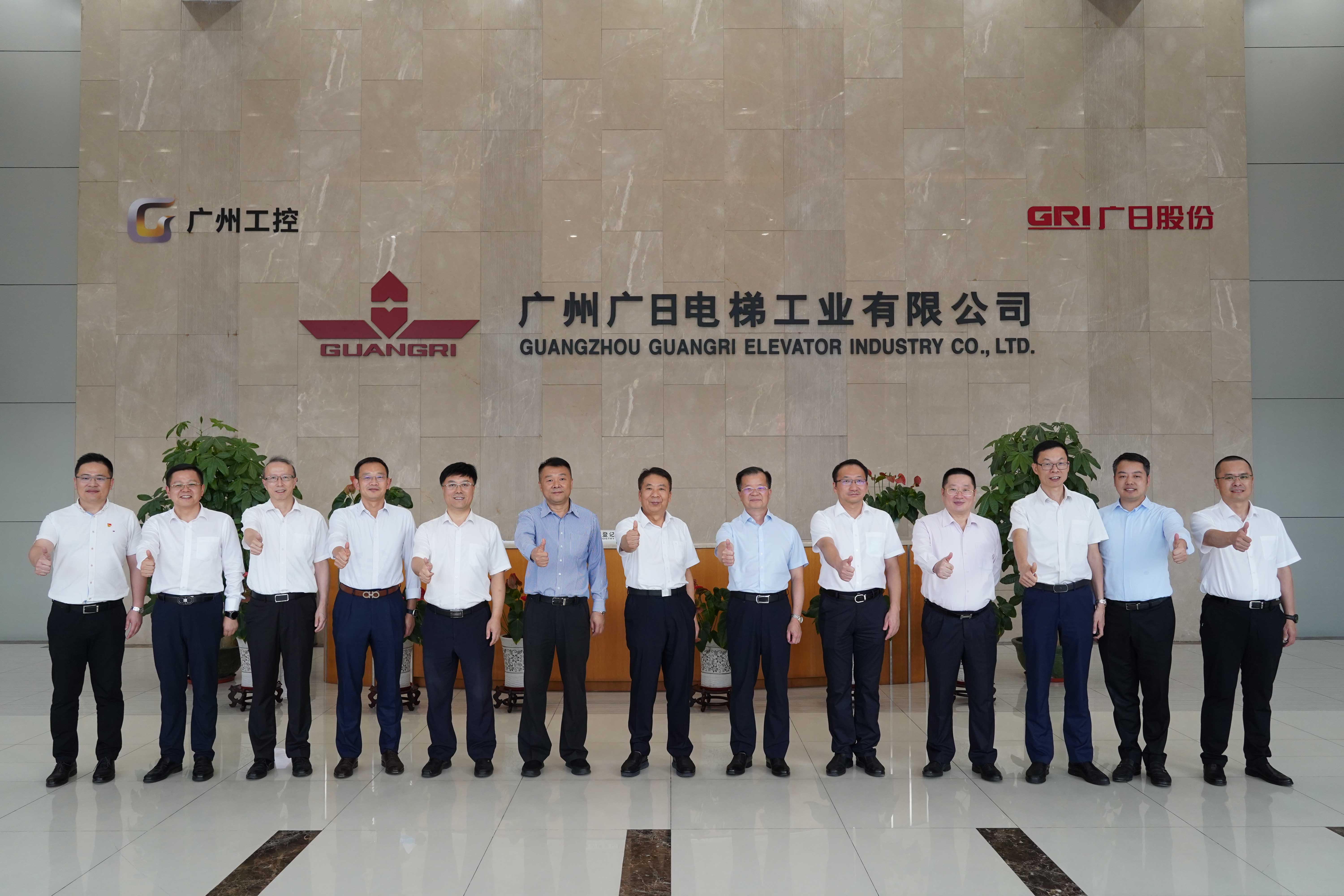 20230811175321536 2121非凡·(中国集团)体育官方网站