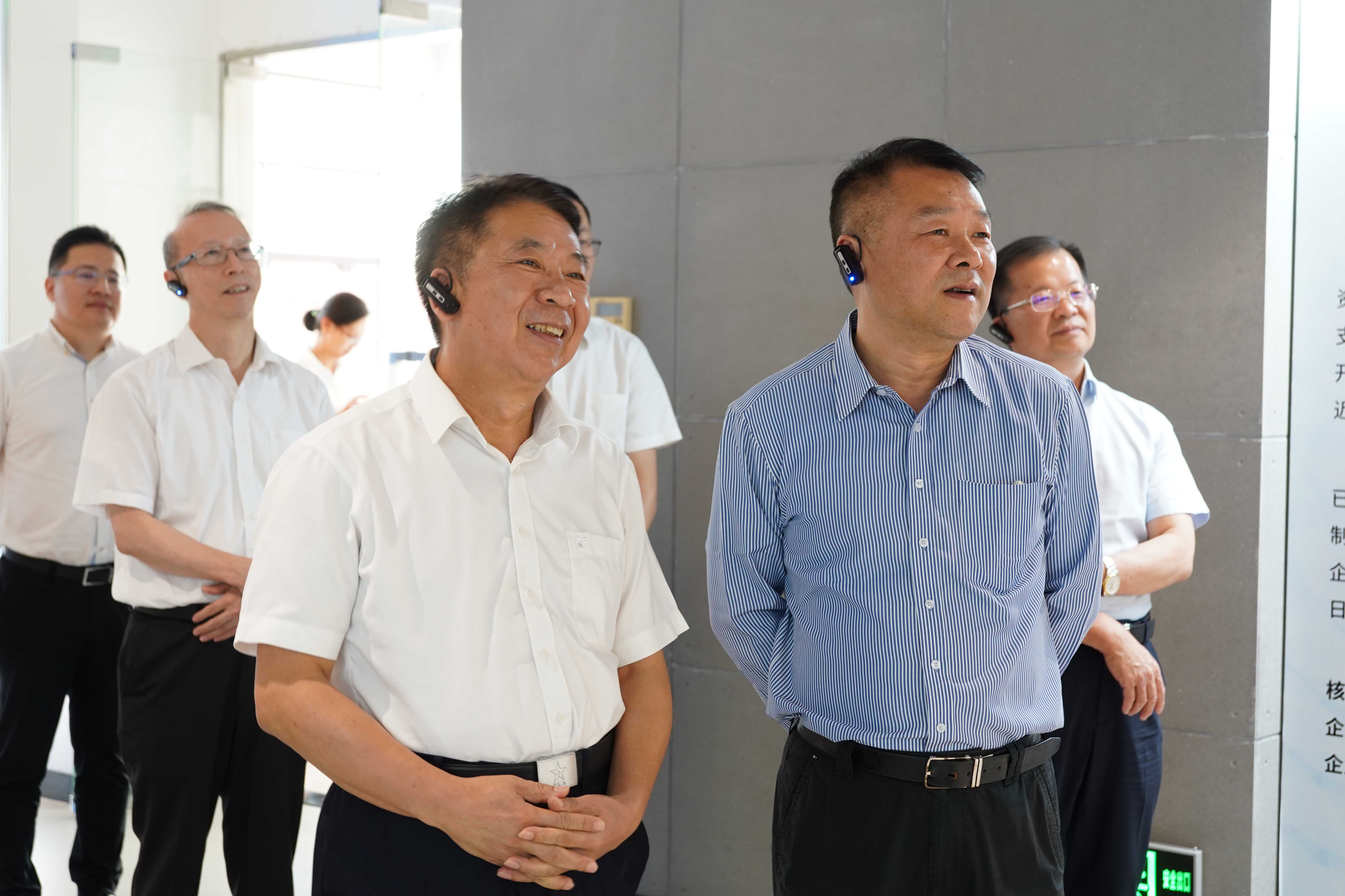 20230811175341067 2121非凡·(中国集团)体育官方网站
