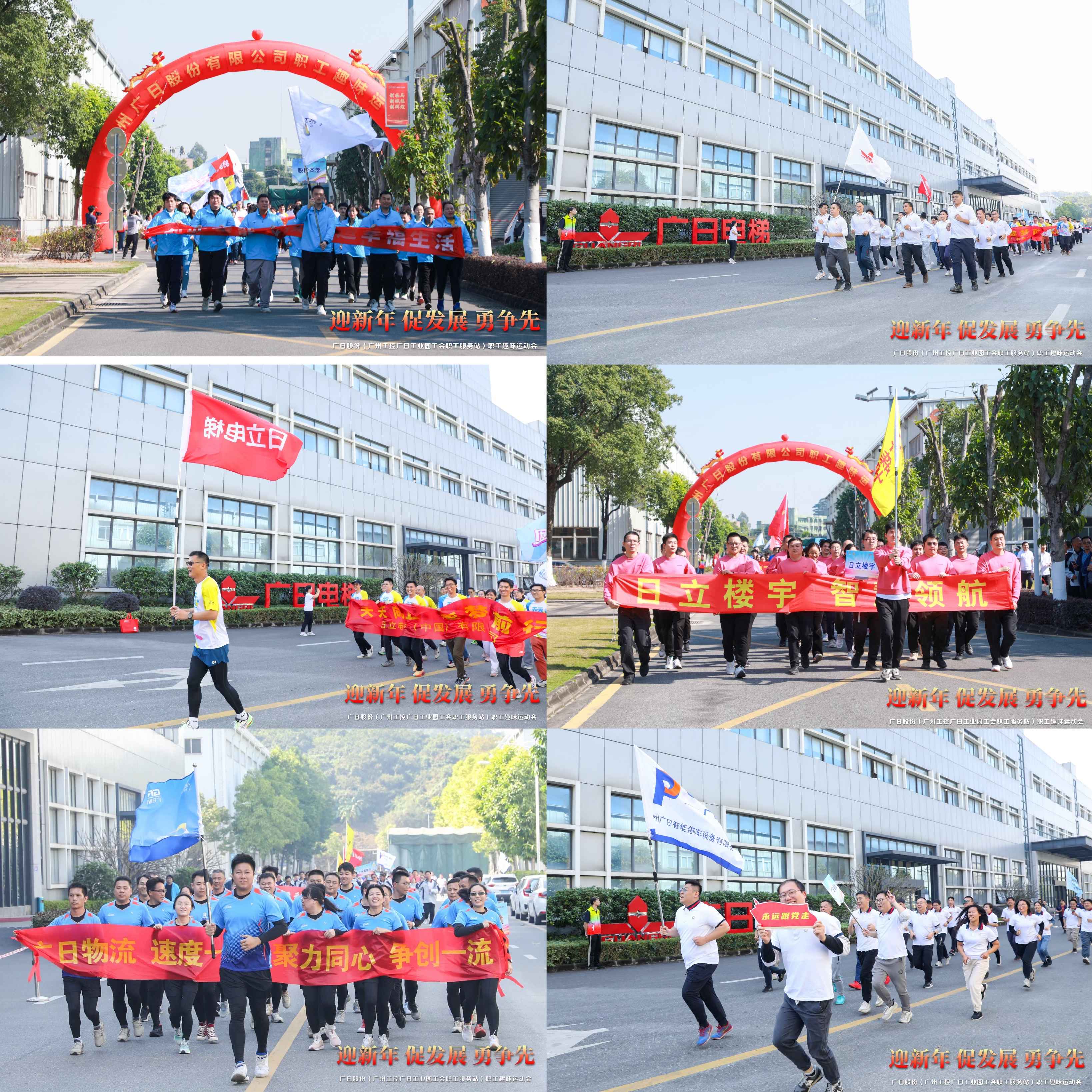 2121非凡·(中国集团)体育官方网站