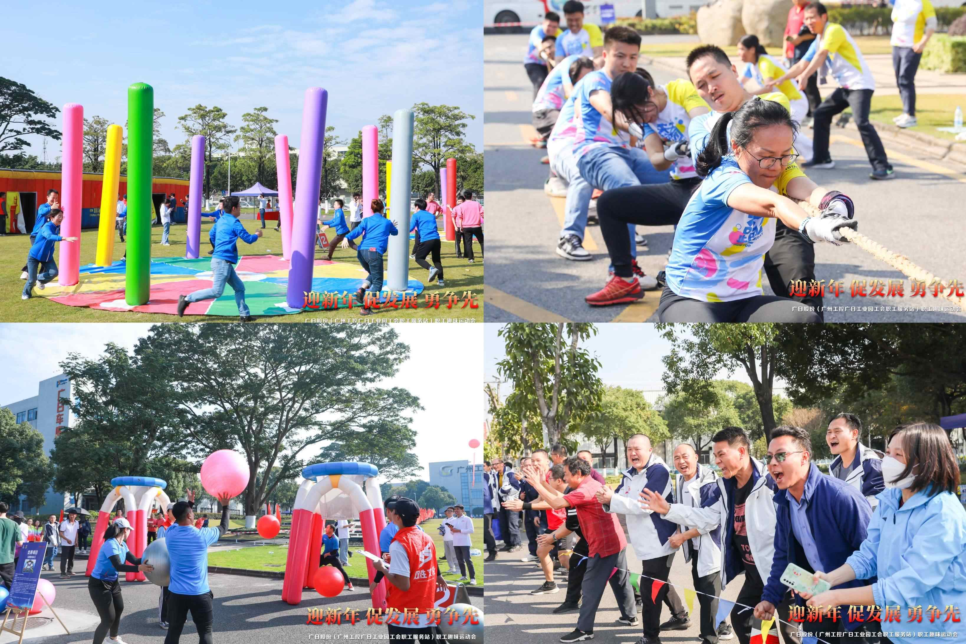 2121非凡·(中国集团)体育官方网站