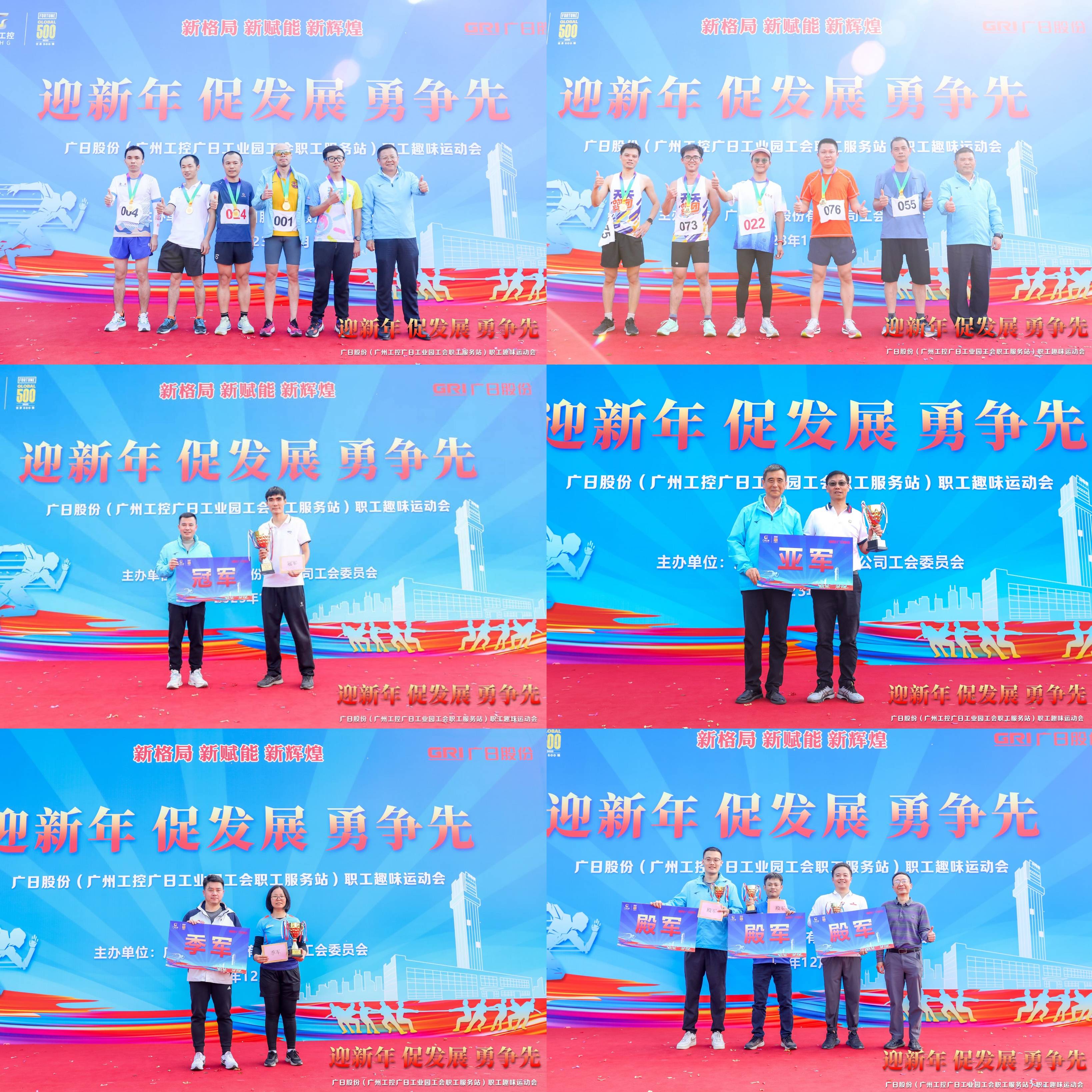 2121非凡·(中国集团)体育官方网站