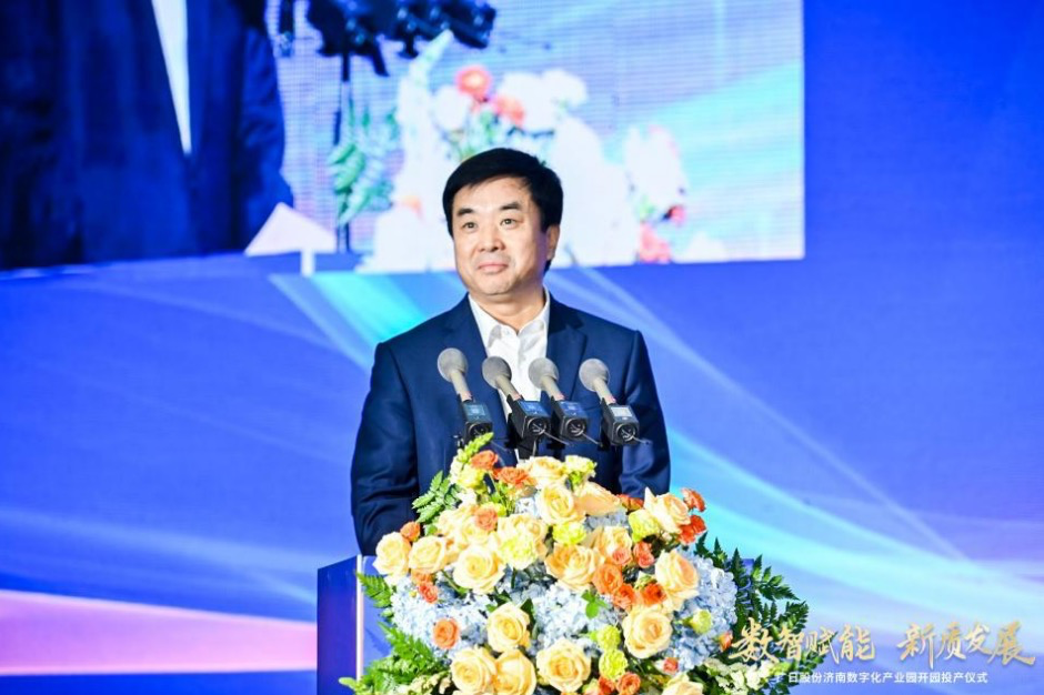 2121非凡·(中国集团)体育官方网站