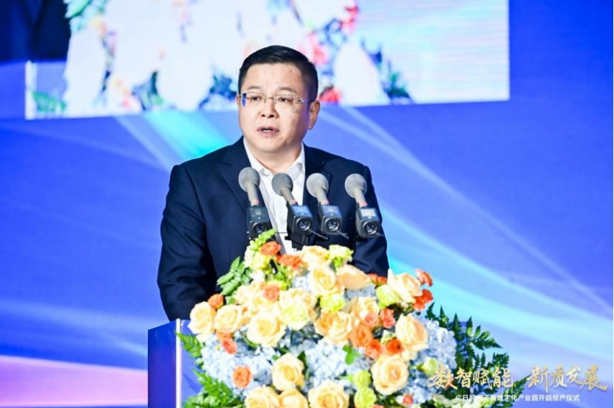 2121非凡·(中国集团)体育官方网站