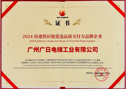 2121非凡·(中国集团)体育官方网站