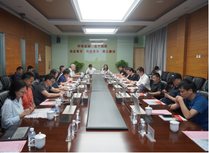 2121非凡·(中国集团)体育官方网站