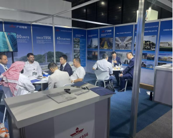 2121非凡·(中国集团)体育官方网站