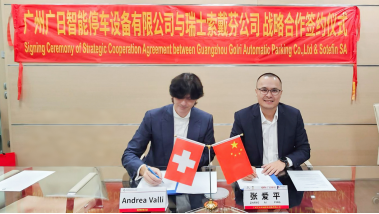 2121非凡·(中国集团)体育官方网站