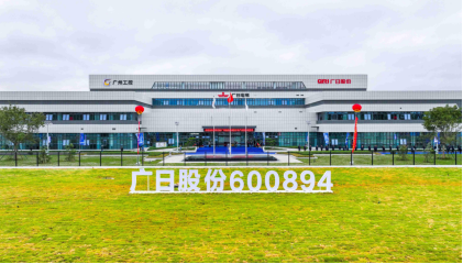 2121非凡·(中国集团)体育官方网站